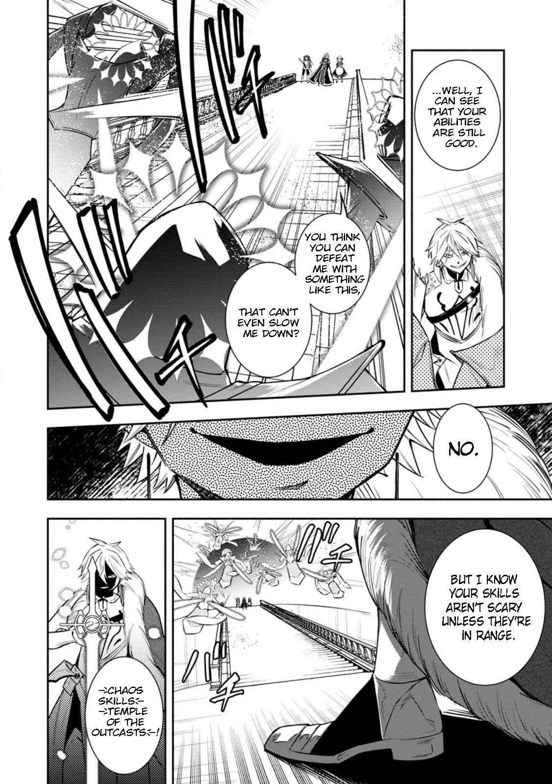 My Lover Was Stolen, And I Was Kicked Out Of The Hero’s Party, But I Awakened To The EX Skill “Fixed Damage” And Became Invincible. Now, Let’s Begin Some Revenge Chapter 29.1 - Page 4