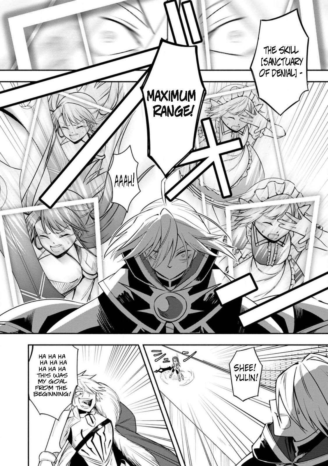 My Lover Was Stolen, And I Was Kicked Out Of The Hero’s Party, But I Awakened To The EX Skill “Fixed Damage” And Became Invincible. Now, Let’s Begin Some Revenge Chapter 29.1 - Page 8