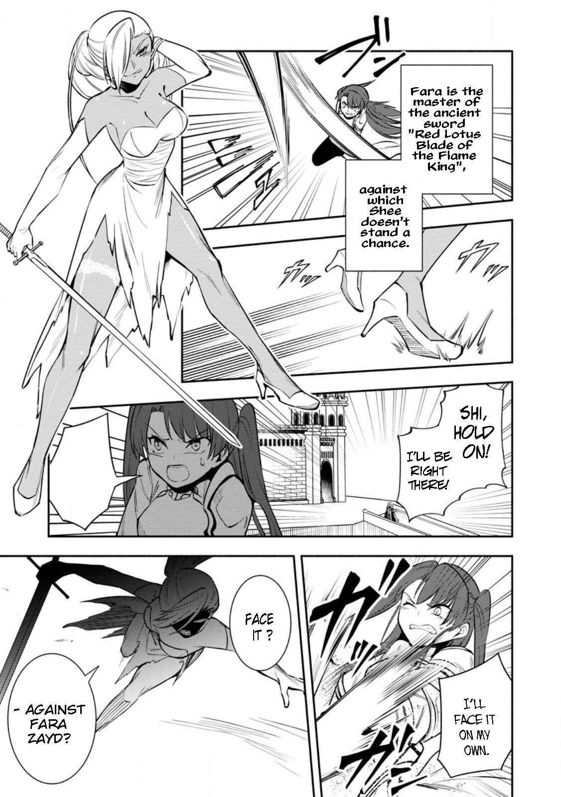 My Lover Was Stolen, And I Was Kicked Out Of The Hero’s Party, But I Awakened To The EX Skill “Fixed Damage” And Became Invincible. Now, Let’s Begin Some Revenge Chapter 29.2 - Page 2