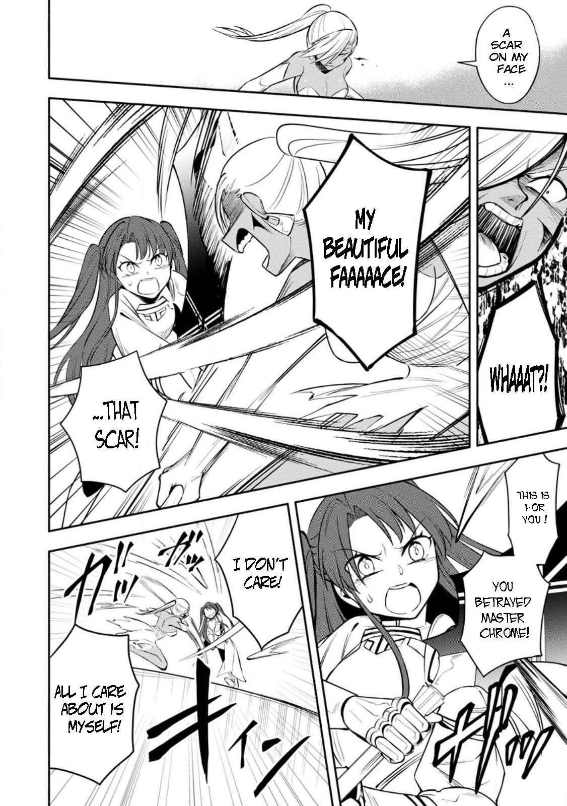 My Lover Was Stolen, And I Was Kicked Out Of The Hero’s Party, But I Awakened To The EX Skill “Fixed Damage” And Became Invincible. Now, Let’s Begin Some Revenge Chapter 29.2 - Page 5