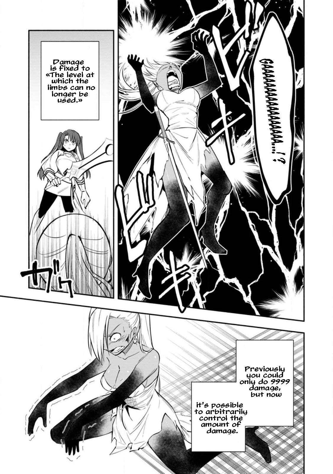 My Lover Was Stolen, And I Was Kicked Out Of The Hero’s Party, But I Awakened To The EX Skill “Fixed Damage” And Became Invincible. Now, Let’s Begin Some Revenge Chapter 29.2 - Page 8