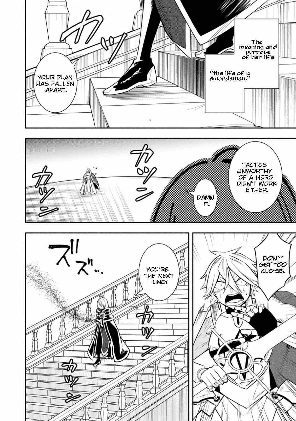 My Lover Was Stolen, And I Was Kicked Out Of The Hero’s Party, But I Awakened To The EX Skill “Fixed Damage” And Became Invincible. Now, Let’s Begin Some Revenge Chapter 29.3 - Page 2