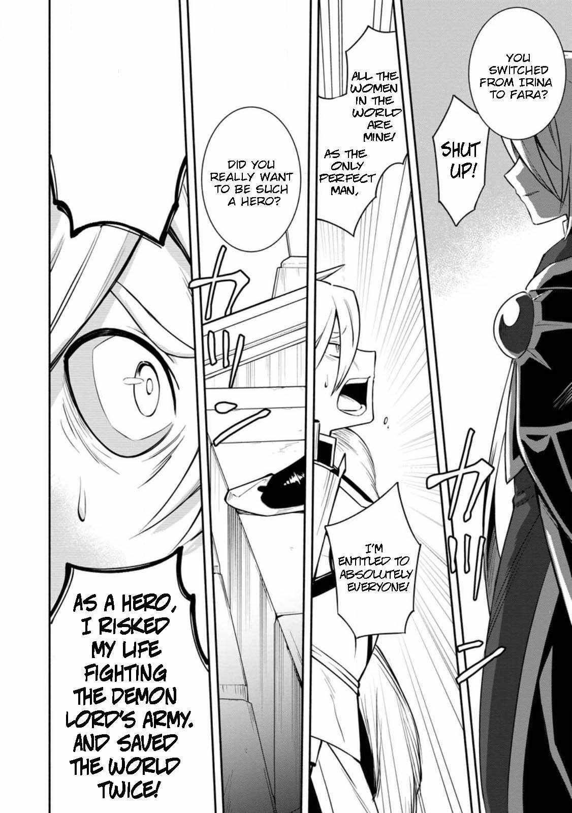 My Lover Was Stolen, And I Was Kicked Out Of The Hero’s Party, But I Awakened To The EX Skill “Fixed Damage” And Became Invincible. Now, Let’s Begin Some Revenge Chapter 29.3 - Page 4