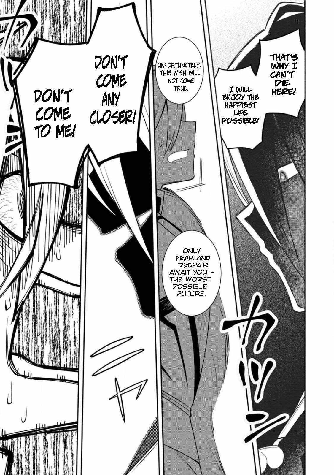 My Lover Was Stolen, And I Was Kicked Out Of The Hero’s Party, But I Awakened To The EX Skill “Fixed Damage” And Became Invincible. Now, Let’s Begin Some Revenge Chapter 29.3 - Page 5