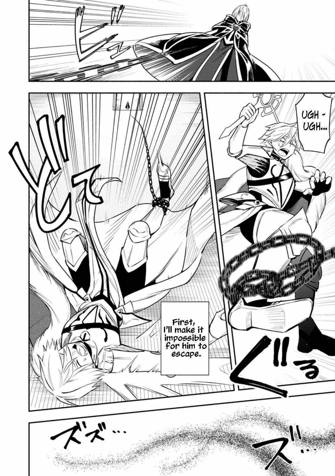 My Lover Was Stolen, And I Was Kicked Out Of The Hero’s Party, But I Awakened To The EX Skill “Fixed Damage” And Became Invincible. Now, Let’s Begin Some Revenge Chapter 29.3 - Page 6