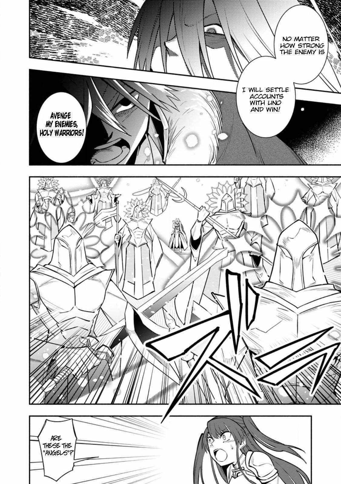 My Lover Was Stolen, And I Was Kicked Out Of The Hero’s Party, But I Awakened To The EX Skill “Fixed Damage” And Became Invincible. Now, Let’s Begin Some Revenge Chapter 29 - Page 2