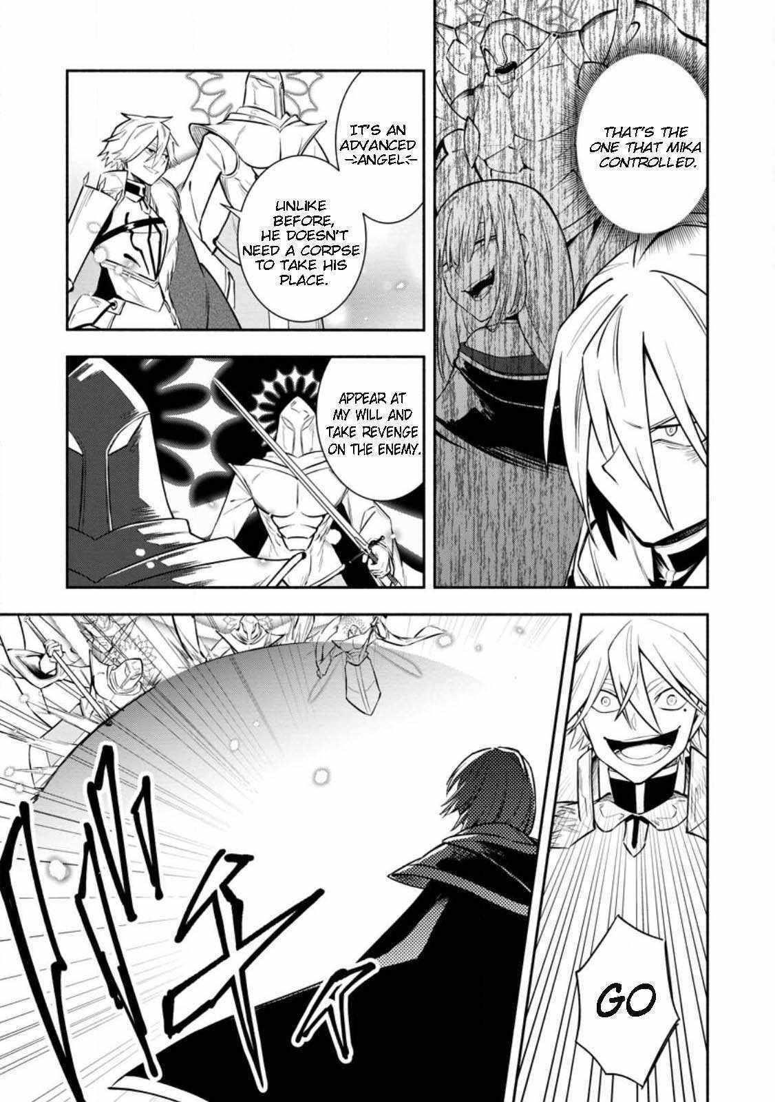 My Lover Was Stolen, And I Was Kicked Out Of The Hero’s Party, But I Awakened To The EX Skill “Fixed Damage” And Became Invincible. Now, Let’s Begin Some Revenge Chapter 29 - Page 3