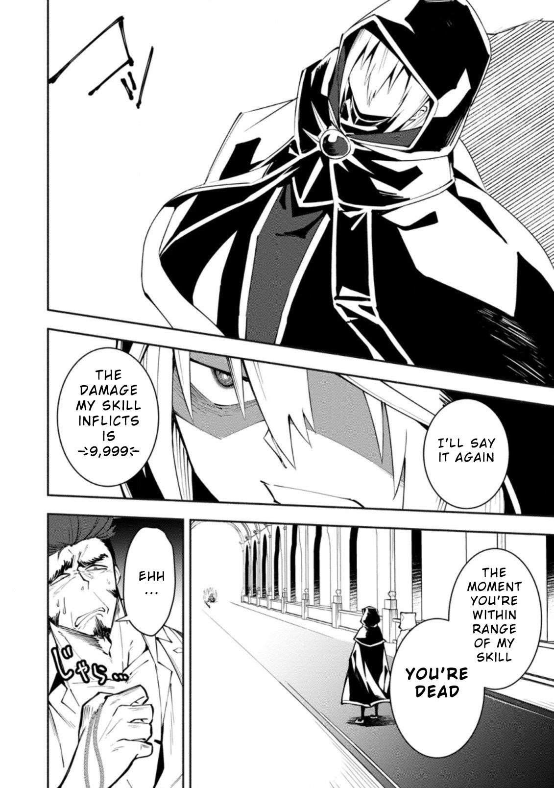 My Lover Was Stolen, And I Was Kicked Out Of The Hero’s Party, But I Awakened To The EX Skill “Fixed Damage” And Became Invincible. Now, Let’s Begin Some Revenge Chapter 3.1 - Page 2