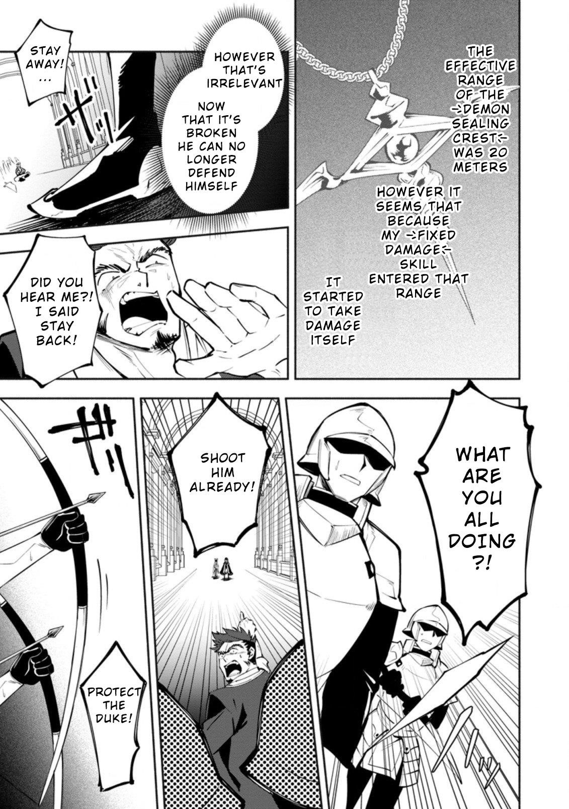 My Lover Was Stolen, And I Was Kicked Out Of The Hero’s Party, But I Awakened To The EX Skill “Fixed Damage” And Became Invincible. Now, Let’s Begin Some Revenge Chapter 3.1 - Page 3