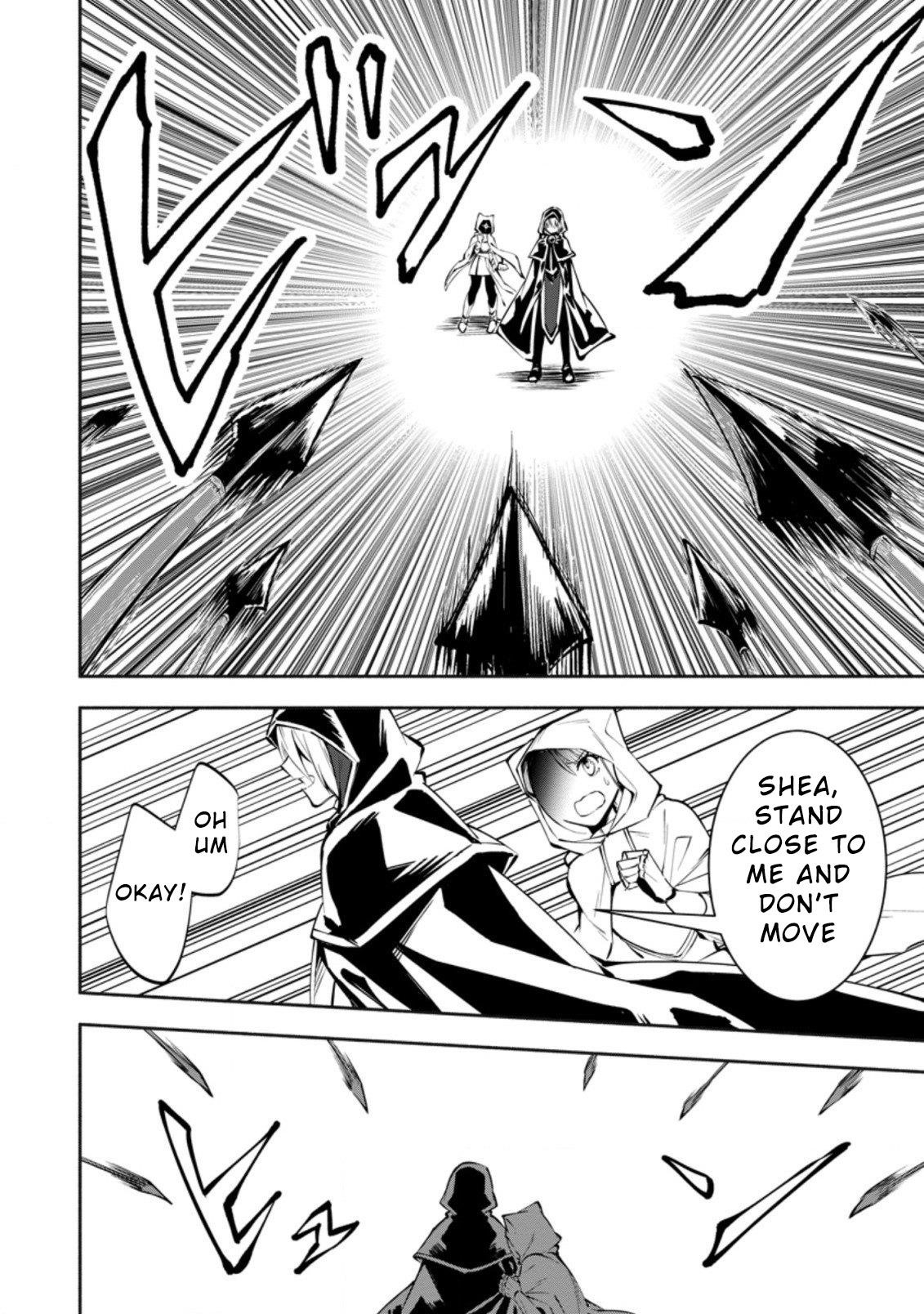 My Lover Was Stolen, And I Was Kicked Out Of The Hero’s Party, But I Awakened To The EX Skill “Fixed Damage” And Became Invincible. Now, Let’s Begin Some Revenge Chapter 3.1 - Page 4