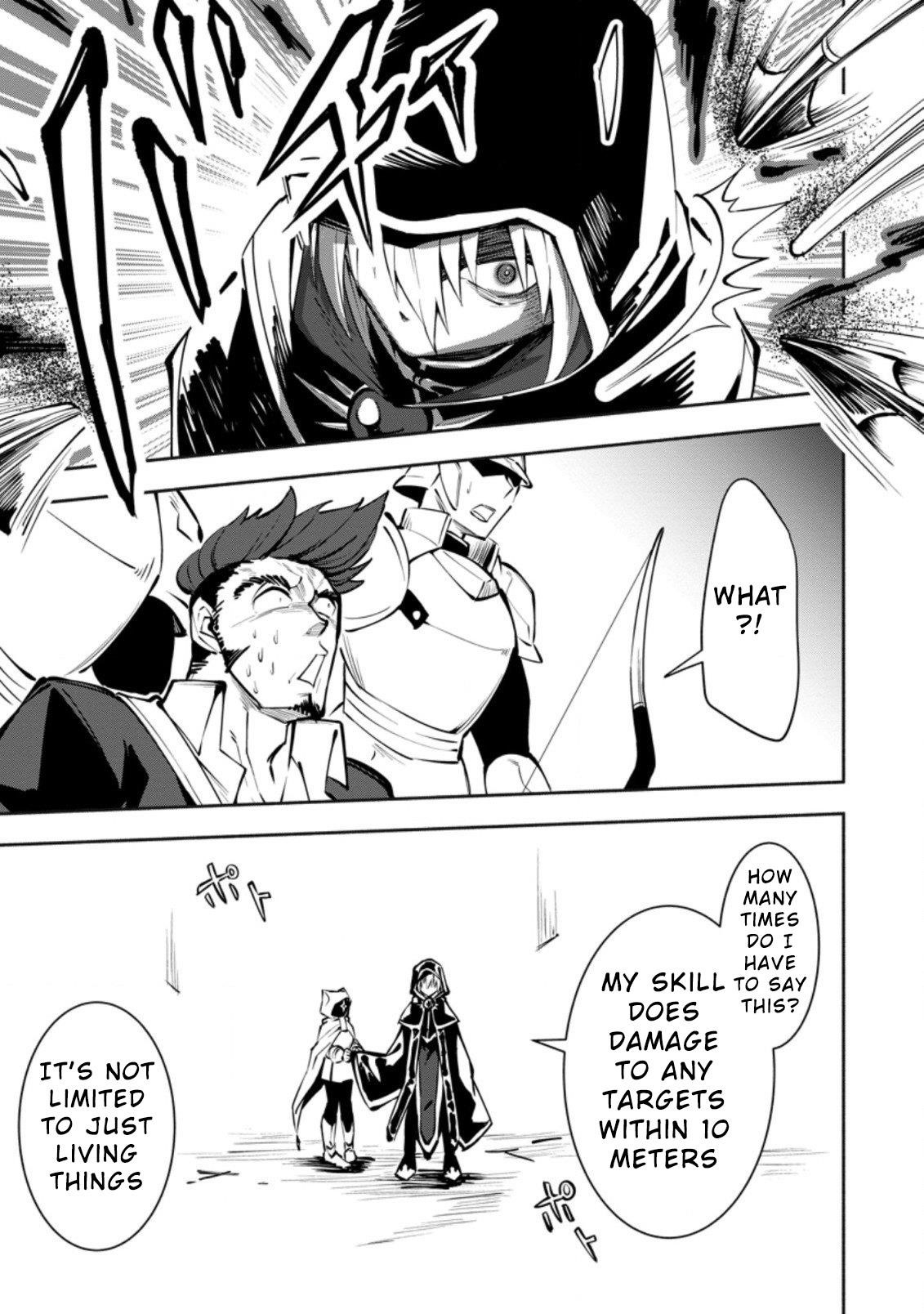 My Lover Was Stolen, And I Was Kicked Out Of The Hero’s Party, But I Awakened To The EX Skill “Fixed Damage” And Became Invincible. Now, Let’s Begin Some Revenge Chapter 3.1 - Page 5