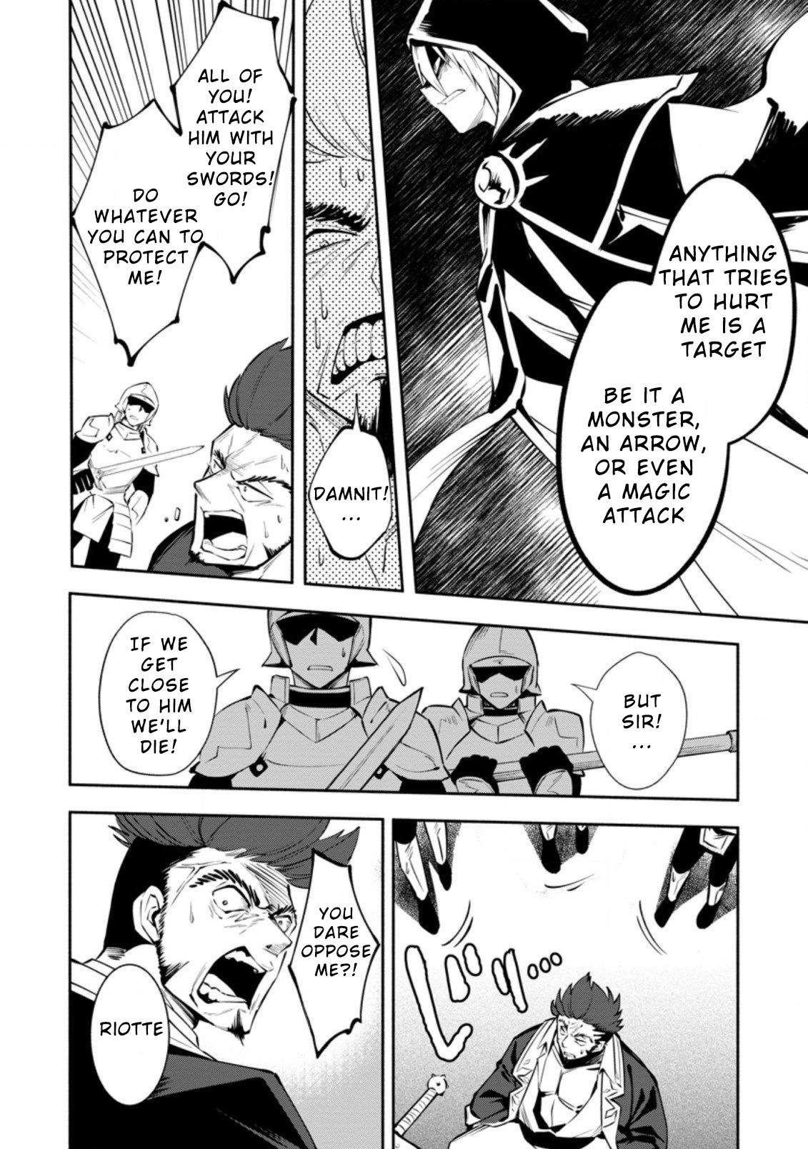 My Lover Was Stolen, And I Was Kicked Out Of The Hero’s Party, But I Awakened To The EX Skill “Fixed Damage” And Became Invincible. Now, Let’s Begin Some Revenge Chapter 3.1 - Page 6