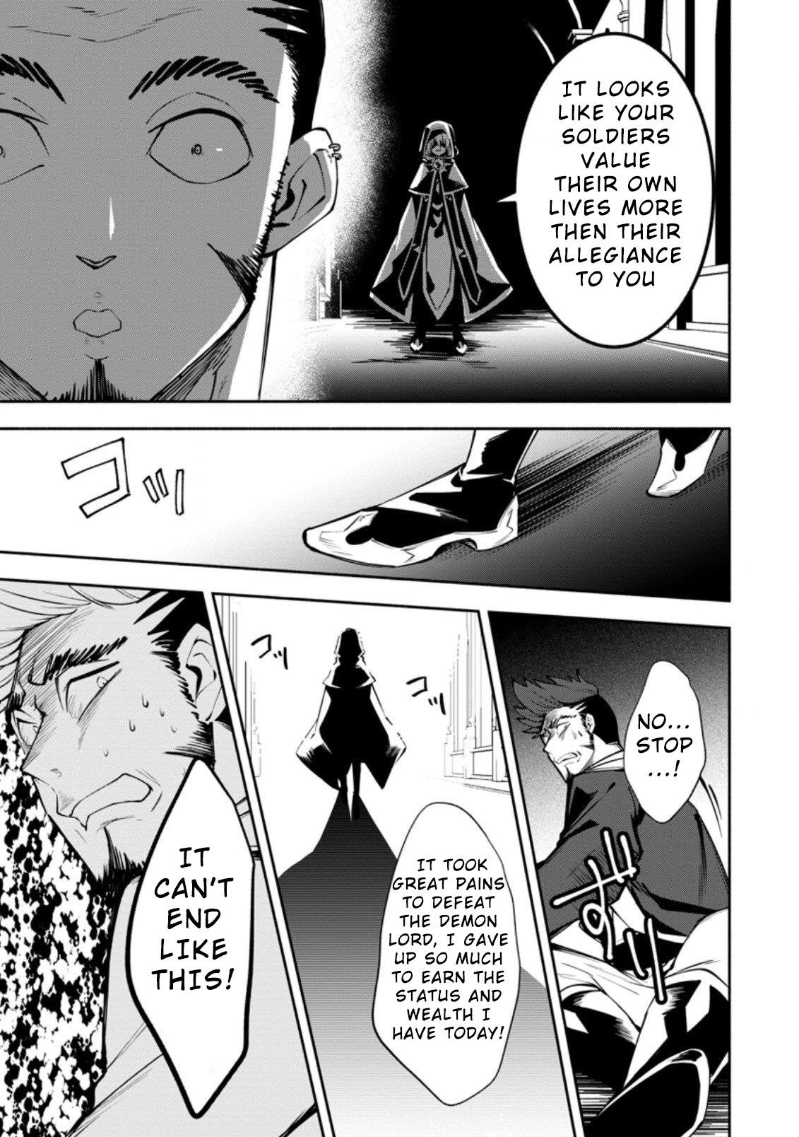 My Lover Was Stolen, And I Was Kicked Out Of The Hero’s Party, But I Awakened To The EX Skill “Fixed Damage” And Became Invincible. Now, Let’s Begin Some Revenge Chapter 3.1 - Page 7