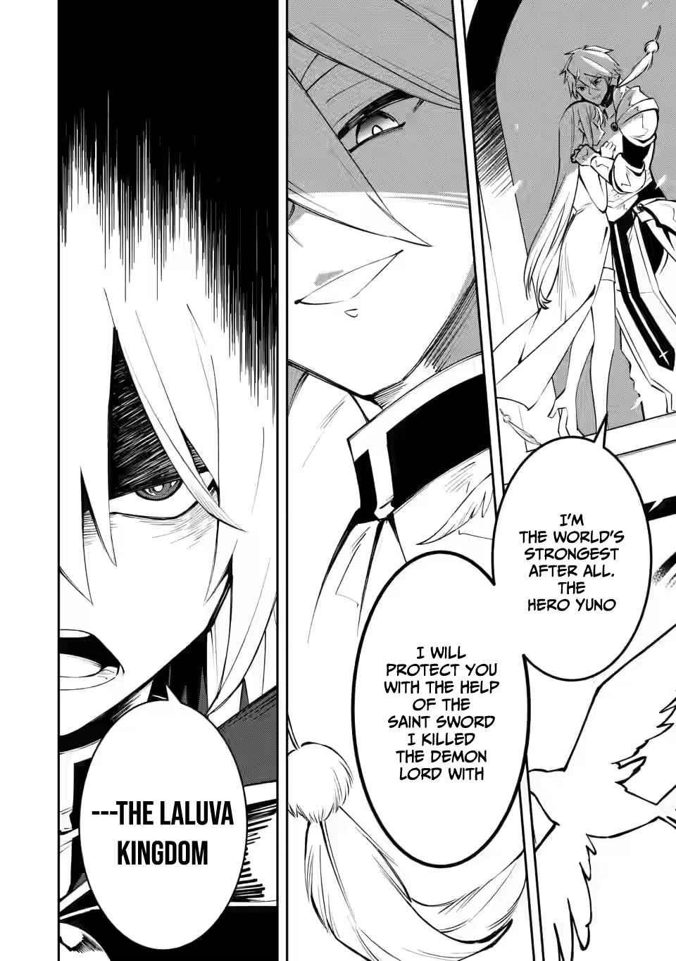 My Lover Was Stolen, And I Was Kicked Out Of The Hero’s Party, But I Awakened To The EX Skill “Fixed Damage” And Became Invincible. Now, Let’s Begin Some Revenge Chapter 3.2 - Page 11