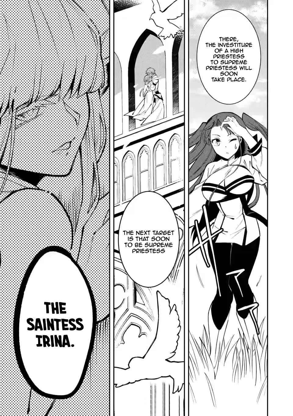 My Lover Was Stolen, And I Was Kicked Out Of The Hero’s Party, But I Awakened To The EX Skill “Fixed Damage” And Became Invincible. Now, Let’s Begin Some Revenge Chapter 3.2 - Page 12