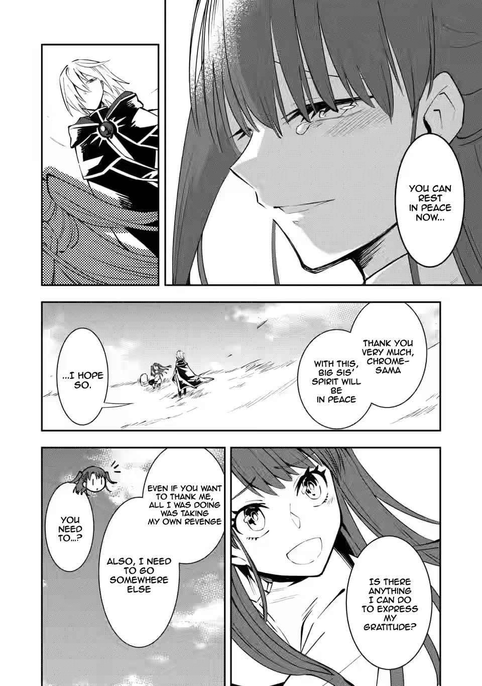 My Lover Was Stolen, And I Was Kicked Out Of The Hero’s Party, But I Awakened To The EX Skill “Fixed Damage” And Became Invincible. Now, Let’s Begin Some Revenge Chapter 3.2 - Page 3