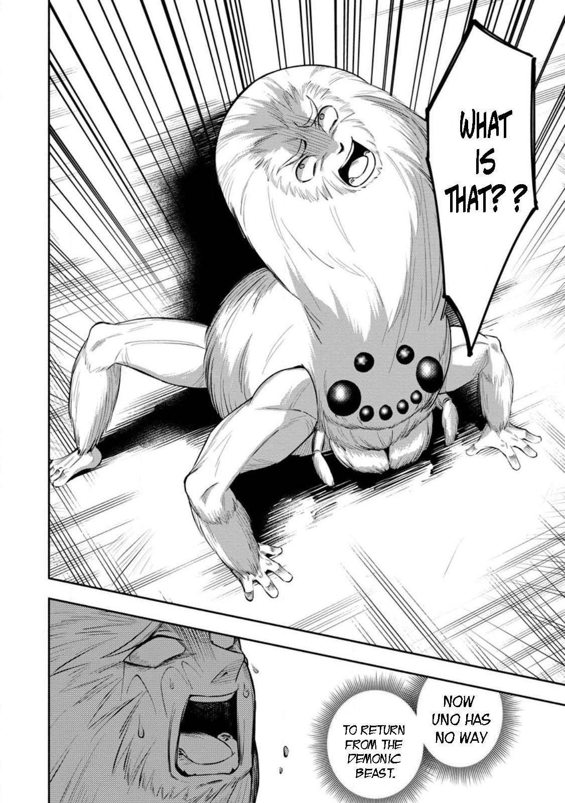 My Lover Was Stolen, And I Was Kicked Out Of The Hero’s Party, But I Awakened To The EX Skill “Fixed Damage” And Became Invincible. Now, Let’s Begin Some Revenge Chapter 30.2 - Page 3