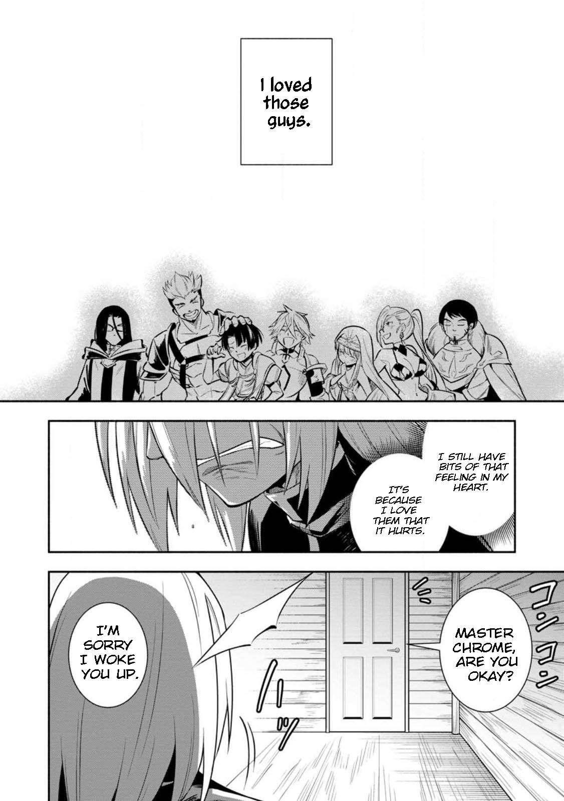 My Lover Was Stolen, And I Was Kicked Out Of The Hero’s Party, But I Awakened To The EX Skill “Fixed Damage” And Became Invincible. Now, Let’s Begin Some Revenge Chapter 30.3 - Page 4