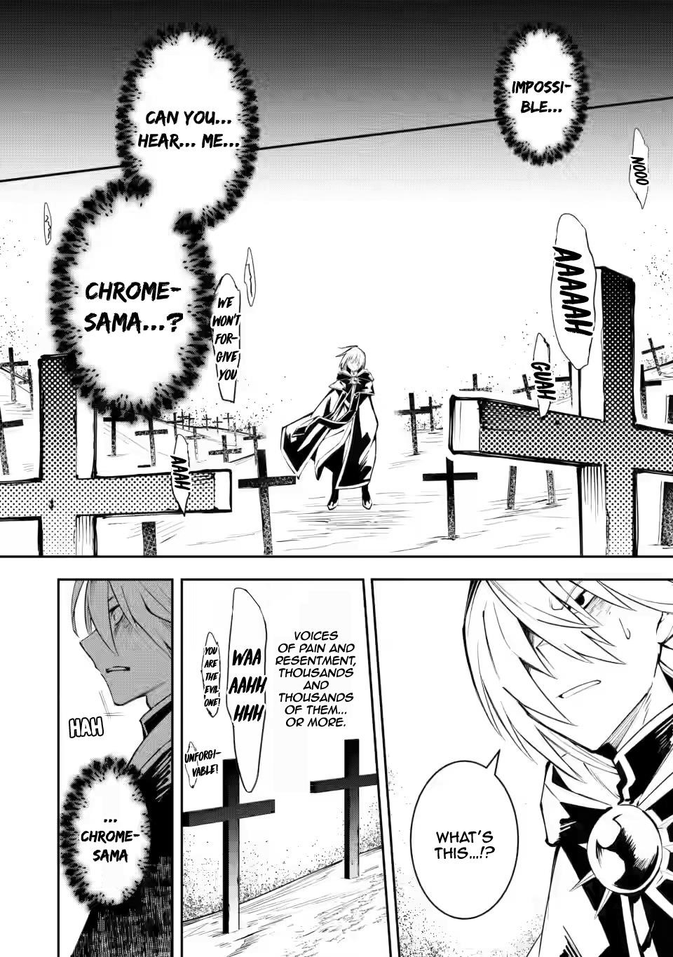 My Lover Was Stolen, And I Was Kicked Out Of The Hero’s Party, But I Awakened To The EX Skill “Fixed Damage” And Became Invincible. Now, Let’s Begin Some Revenge Chapter 4.1 - Page 6