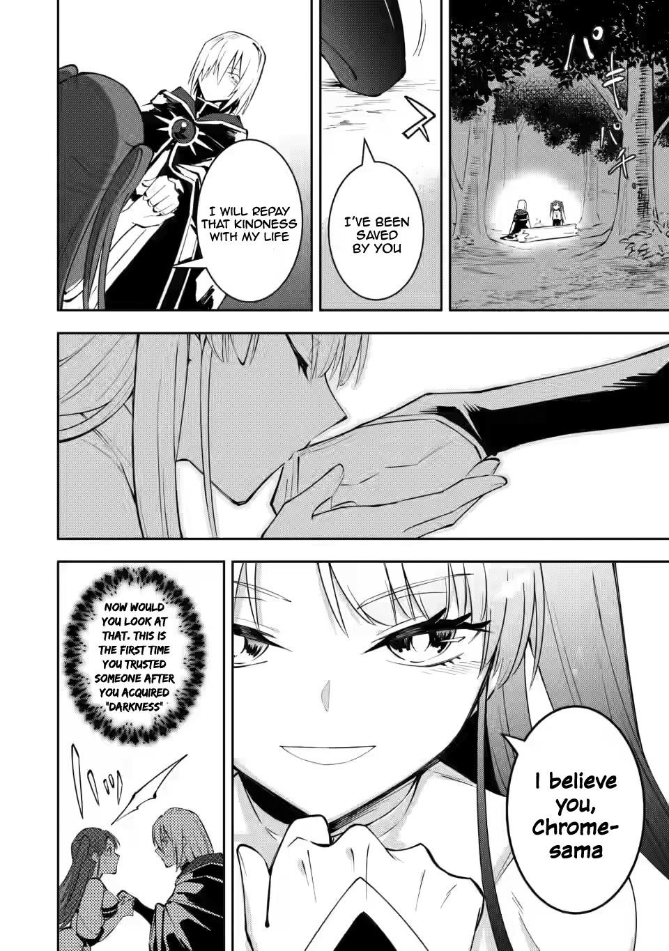 My Lover Was Stolen, And I Was Kicked Out Of The Hero’s Party, But I Awakened To The EX Skill “Fixed Damage” And Became Invincible. Now, Let’s Begin Some Revenge Chapter 4.2 - Page 2