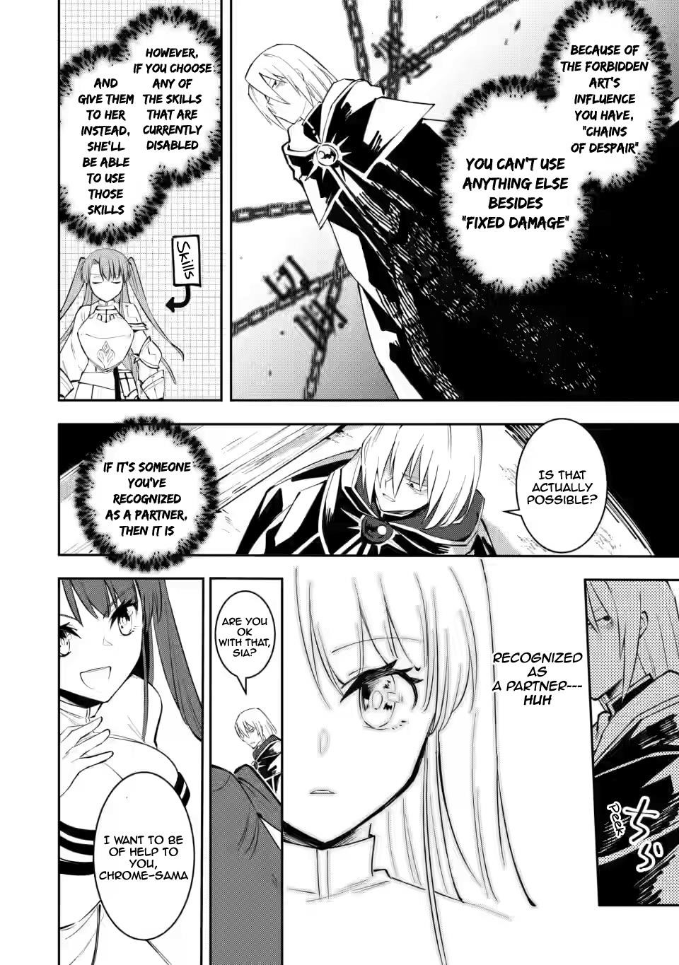 My Lover Was Stolen, And I Was Kicked Out Of The Hero’s Party, But I Awakened To The EX Skill “Fixed Damage” And Became Invincible. Now, Let’s Begin Some Revenge Chapter 4.2 - Page 4