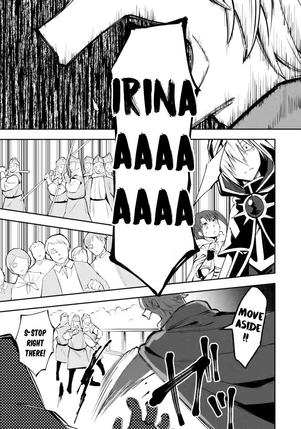 My Lover Was Stolen, And I Was Kicked Out Of The Hero’s Party, But I Awakened To The EX Skill “Fixed Damage” And Became Invincible. Now, Let’s Begin Some Revenge Chapter 4.2 - Page 9