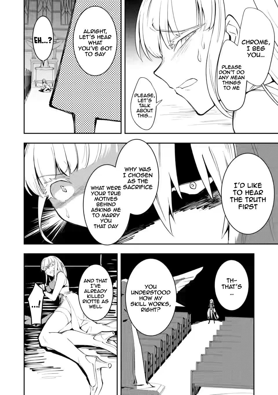 My Lover Was Stolen, And I Was Kicked Out Of The Hero’s Party, But I Awakened To The EX Skill “Fixed Damage” And Became Invincible. Now, Let’s Begin Some Revenge Chapter 5.1 - Page 12