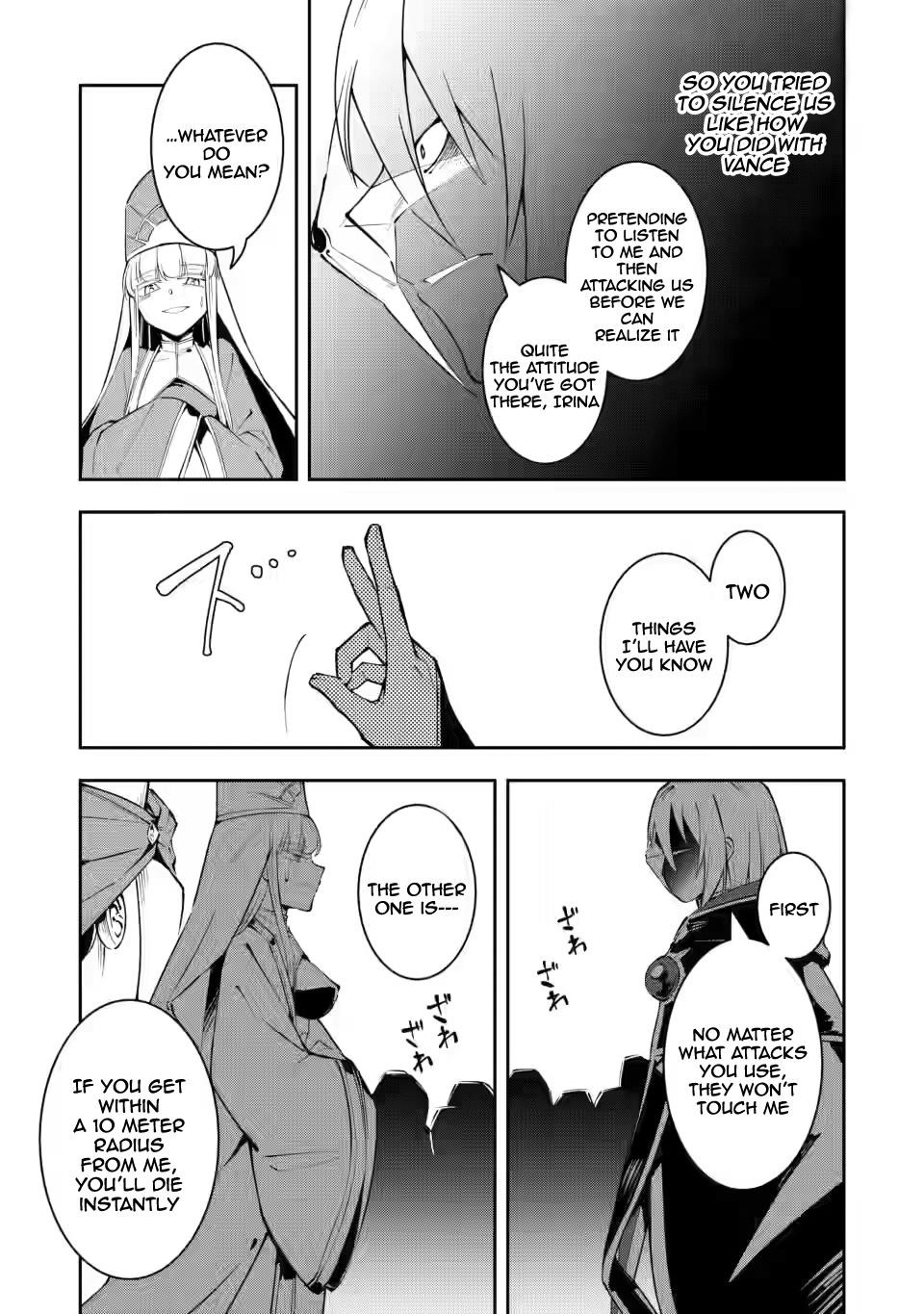 My Lover Was Stolen, And I Was Kicked Out Of The Hero’s Party, But I Awakened To The EX Skill “Fixed Damage” And Became Invincible. Now, Let’s Begin Some Revenge Chapter 5.1 - Page 5