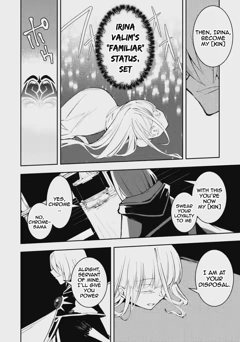 My Lover Was Stolen, And I Was Kicked Out Of The Hero’s Party, But I Awakened To The EX Skill “Fixed Damage” And Became Invincible. Now, Let’s Begin Some Revenge Chapter 5.2 - Page 12