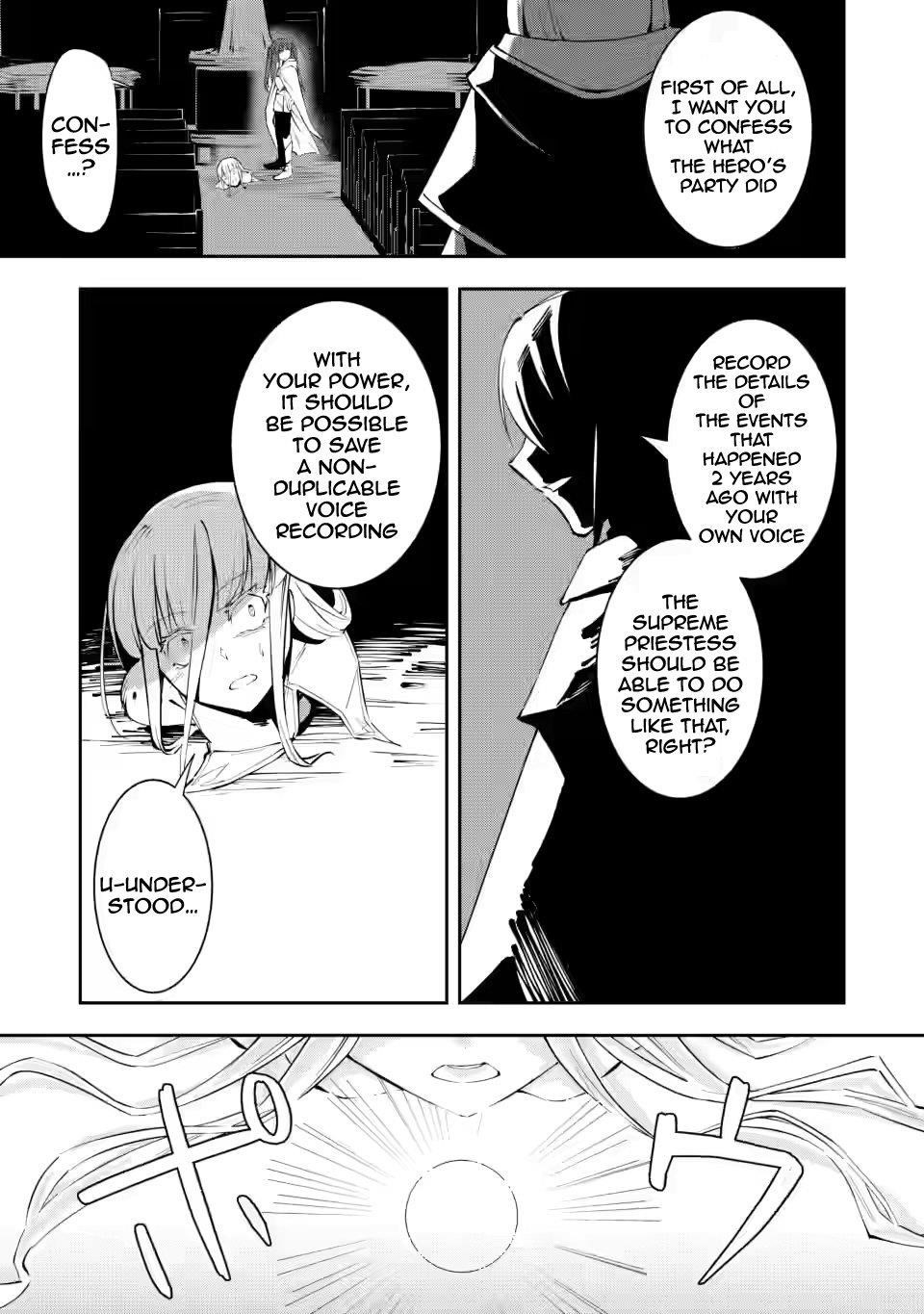 My Lover Was Stolen, And I Was Kicked Out Of The Hero’s Party, But I Awakened To The EX Skill “Fixed Damage” And Became Invincible. Now, Let’s Begin Some Revenge Chapter 5.2 - Page 9