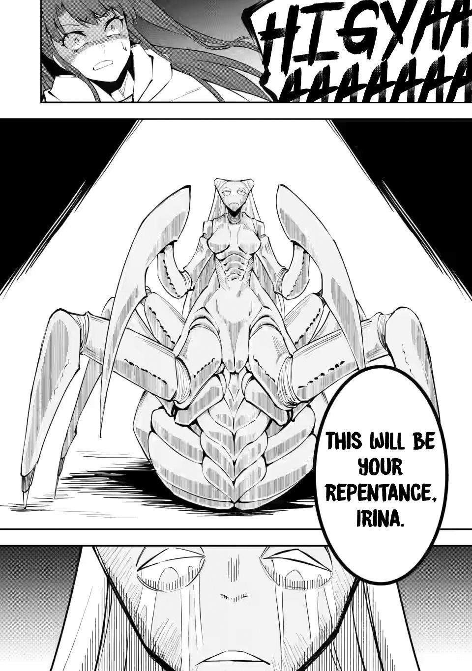 My Lover Was Stolen, And I Was Kicked Out Of The Hero’s Party, But I Awakened To The EX Skill “Fixed Damage” And Became Invincible. Now, Let’s Begin Some Revenge Chapter 5.3 - Page 2