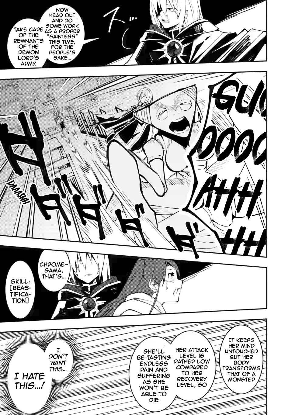 My Lover Was Stolen, And I Was Kicked Out Of The Hero’s Party, But I Awakened To The EX Skill “Fixed Damage” And Became Invincible. Now, Let’s Begin Some Revenge Chapter 5.3 - Page 3