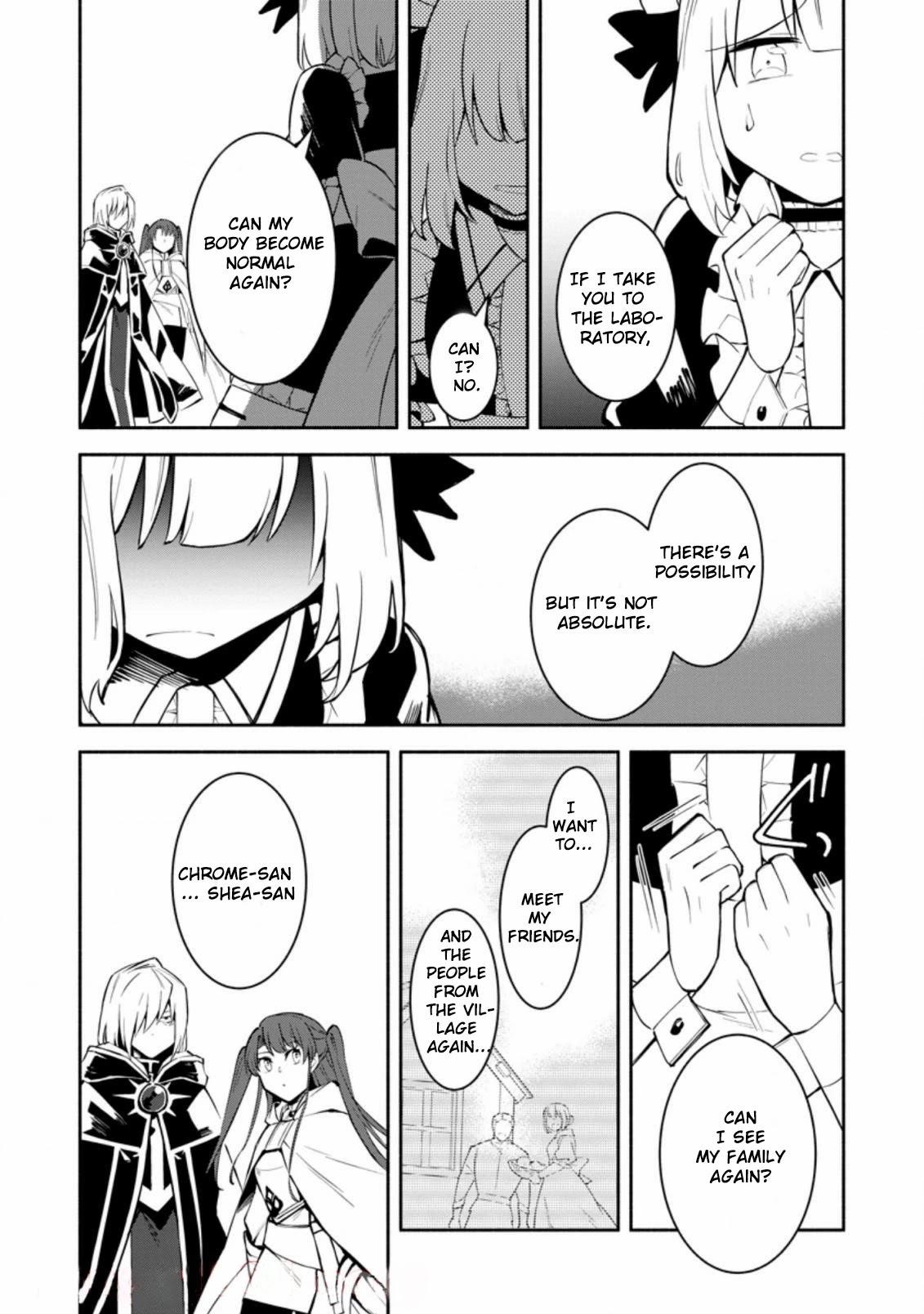 My Lover Was Stolen, And I Was Kicked Out Of The Hero’s Party, But I Awakened To The EX Skill “Fixed Damage” And Became Invincible. Now, Let’s Begin Some Revenge Chapter 6 - Page 11