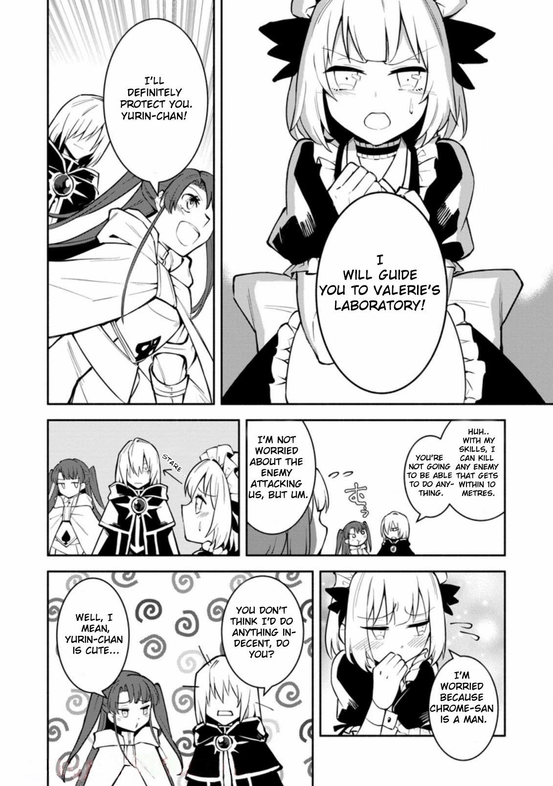 My Lover Was Stolen, And I Was Kicked Out Of The Hero’s Party, But I Awakened To The EX Skill “Fixed Damage” And Became Invincible. Now, Let’s Begin Some Revenge Chapter 6 - Page 12