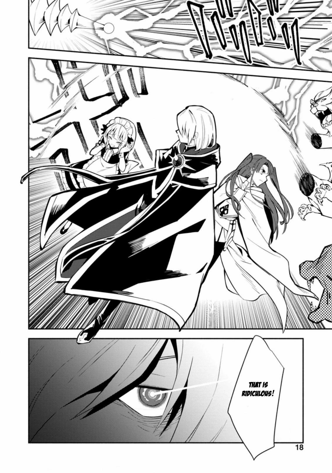 My Lover Was Stolen, And I Was Kicked Out Of The Hero’s Party, But I Awakened To The EX Skill “Fixed Damage” And Became Invincible. Now, Let’s Begin Some Revenge Chapter 6 - Page 16