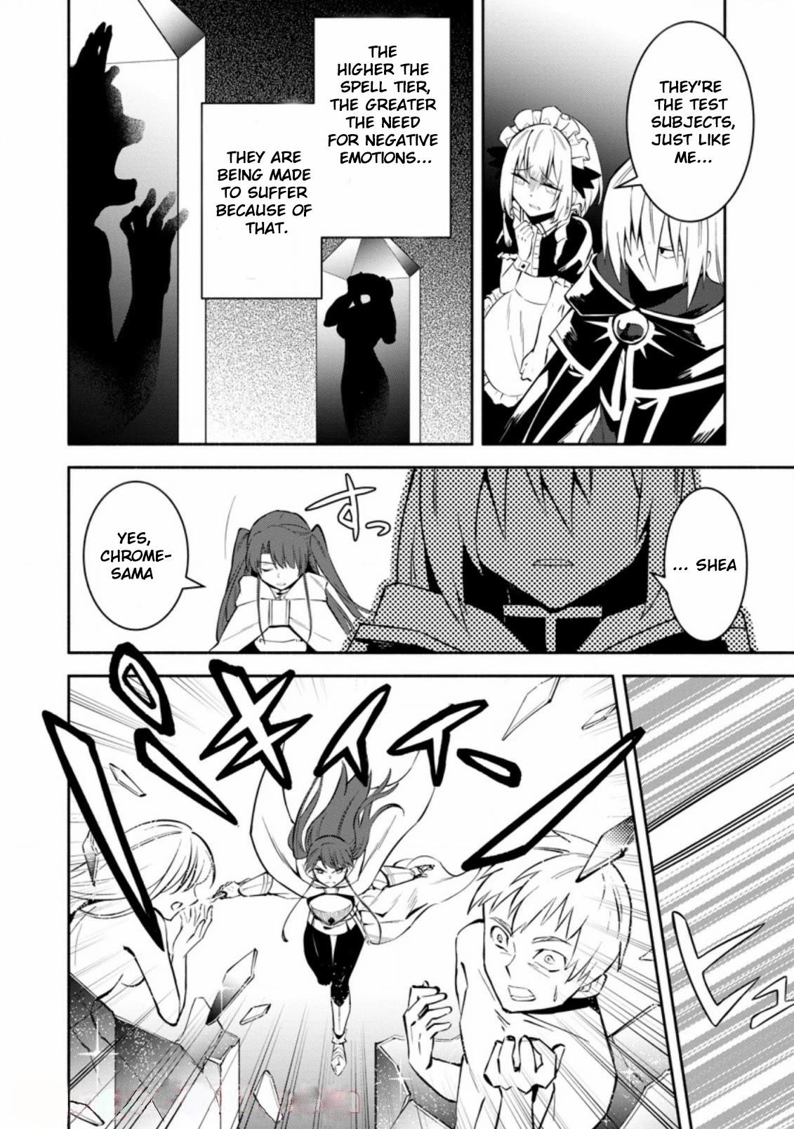 My Lover Was Stolen, And I Was Kicked Out Of The Hero’s Party, But I Awakened To The EX Skill “Fixed Damage” And Became Invincible. Now, Let’s Begin Some Revenge Chapter 6 - Page 26