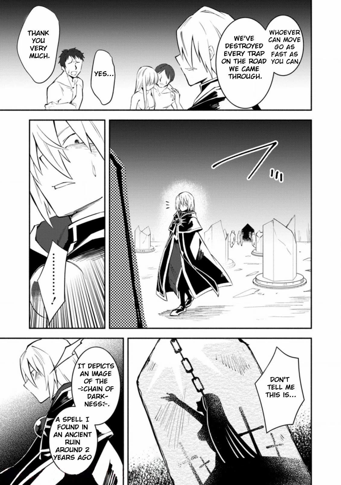 My Lover Was Stolen, And I Was Kicked Out Of The Hero’s Party, But I Awakened To The EX Skill “Fixed Damage” And Became Invincible. Now, Let’s Begin Some Revenge Chapter 6 - Page 27