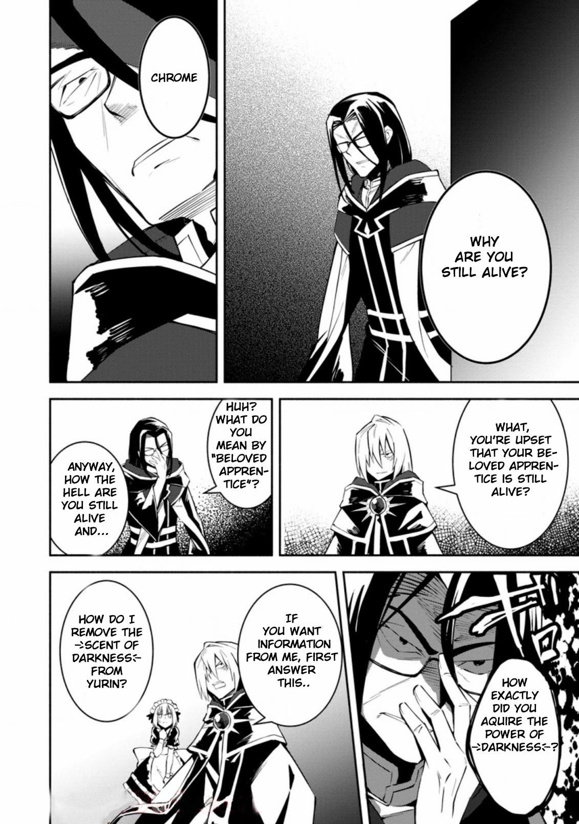 My Lover Was Stolen, And I Was Kicked Out Of The Hero’s Party, But I Awakened To The EX Skill “Fixed Damage” And Became Invincible. Now, Let’s Begin Some Revenge Chapter 6 - Page 28