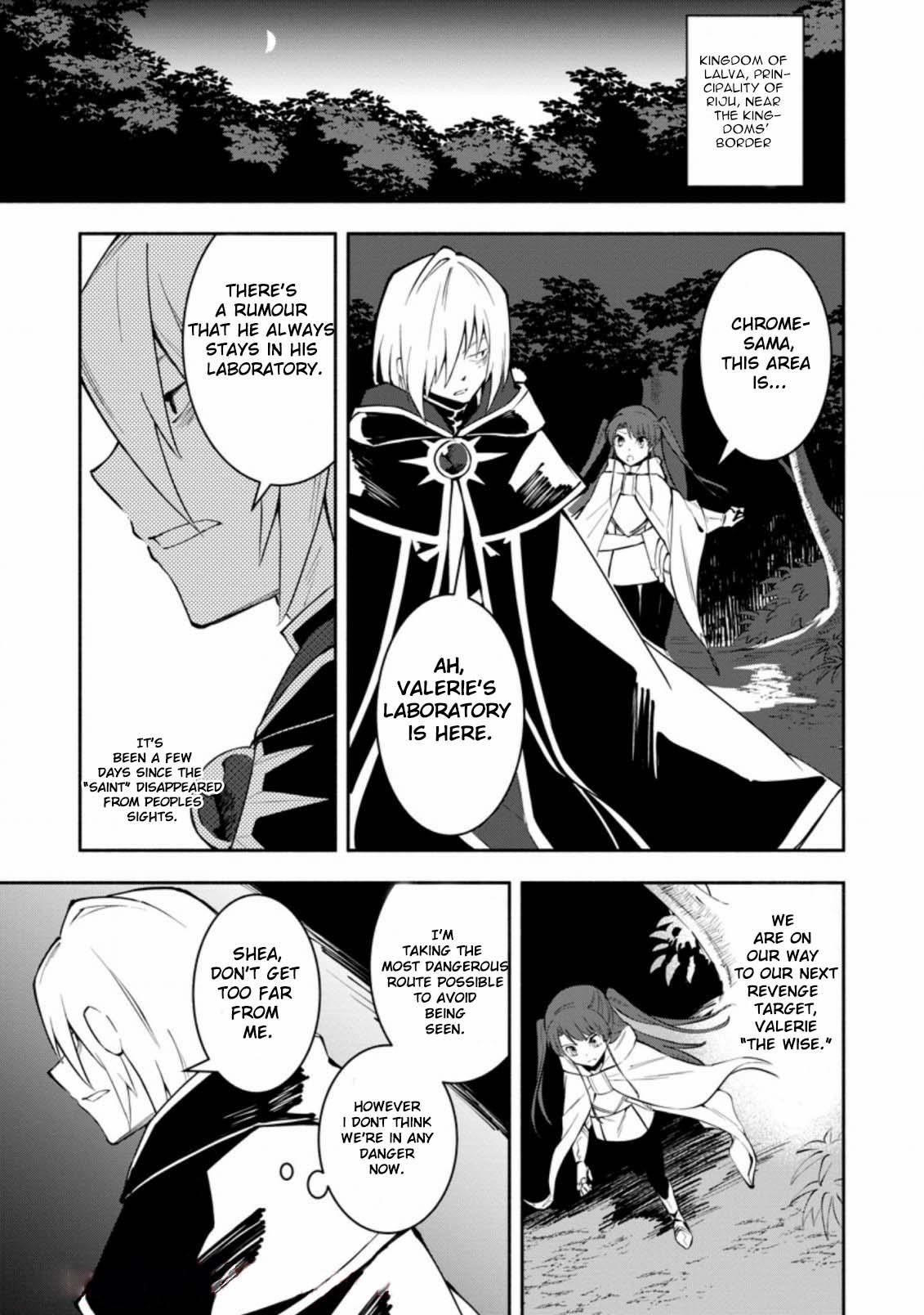 My Lover Was Stolen, And I Was Kicked Out Of The Hero’s Party, But I Awakened To The EX Skill “Fixed Damage” And Became Invincible. Now, Let’s Begin Some Revenge Chapter 6 - Page 3