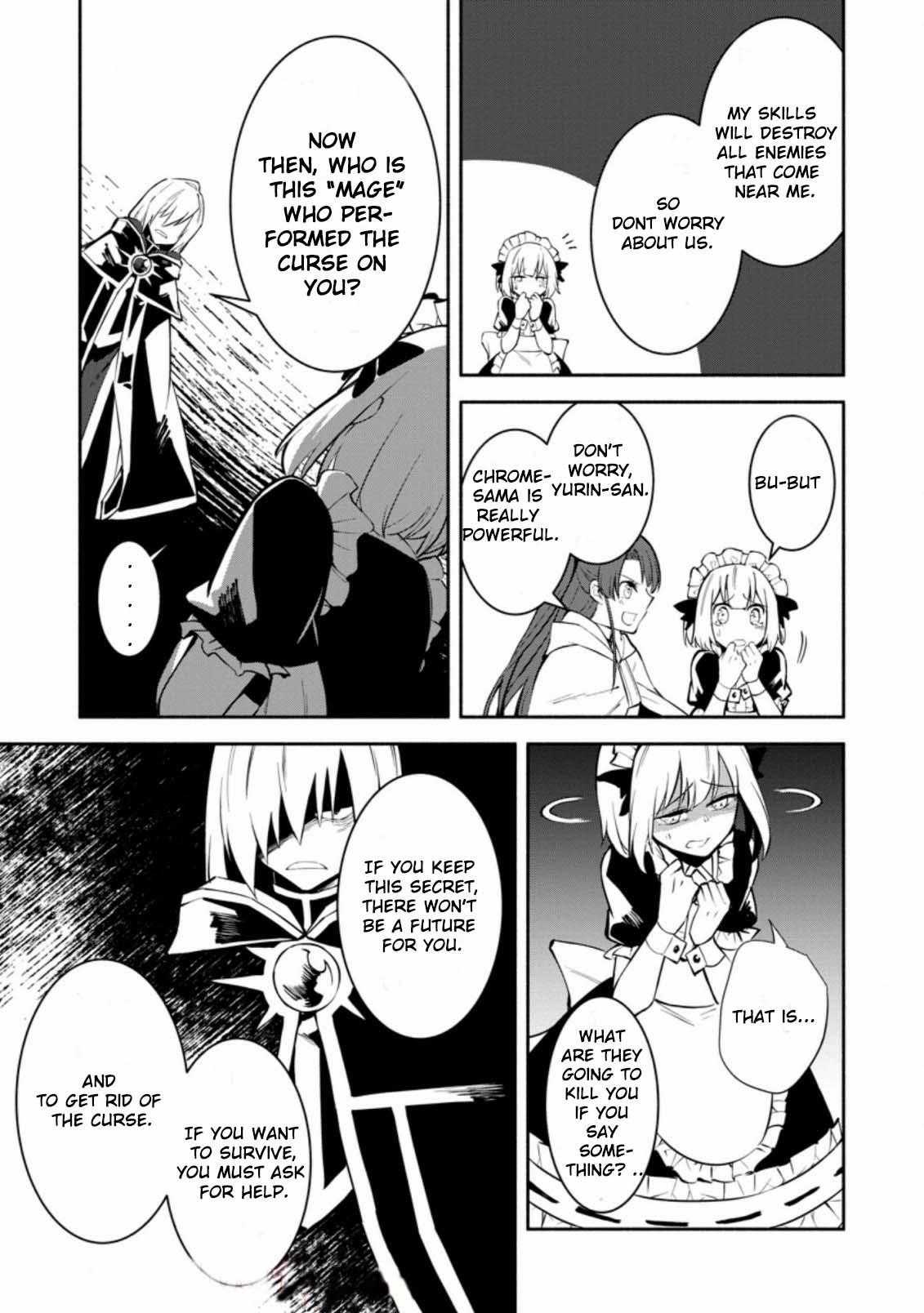 My Lover Was Stolen, And I Was Kicked Out Of The Hero’s Party, But I Awakened To The EX Skill “Fixed Damage” And Became Invincible. Now, Let’s Begin Some Revenge Chapter 6 - Page 9