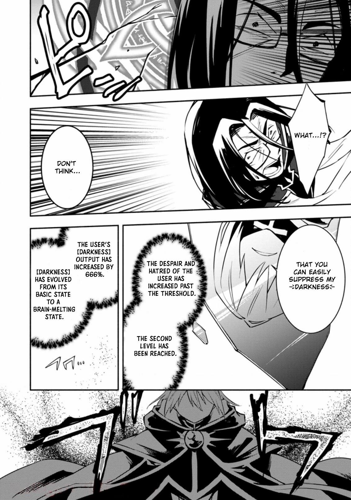 My Lover Was Stolen, And I Was Kicked Out Of The Hero’s Party, But I Awakened To The EX Skill “Fixed Damage” And Became Invincible. Now, Let’s Begin Some Revenge Chapter 7 - Page 14