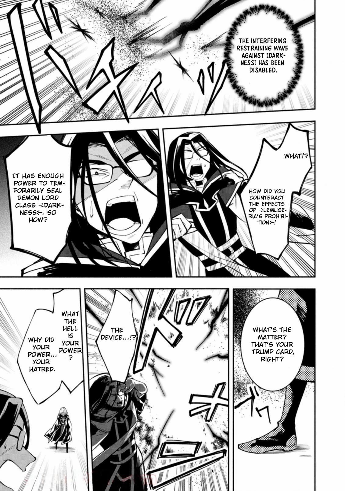 My Lover Was Stolen, And I Was Kicked Out Of The Hero’s Party, But I Awakened To The EX Skill “Fixed Damage” And Became Invincible. Now, Let’s Begin Some Revenge Chapter 7 - Page 15