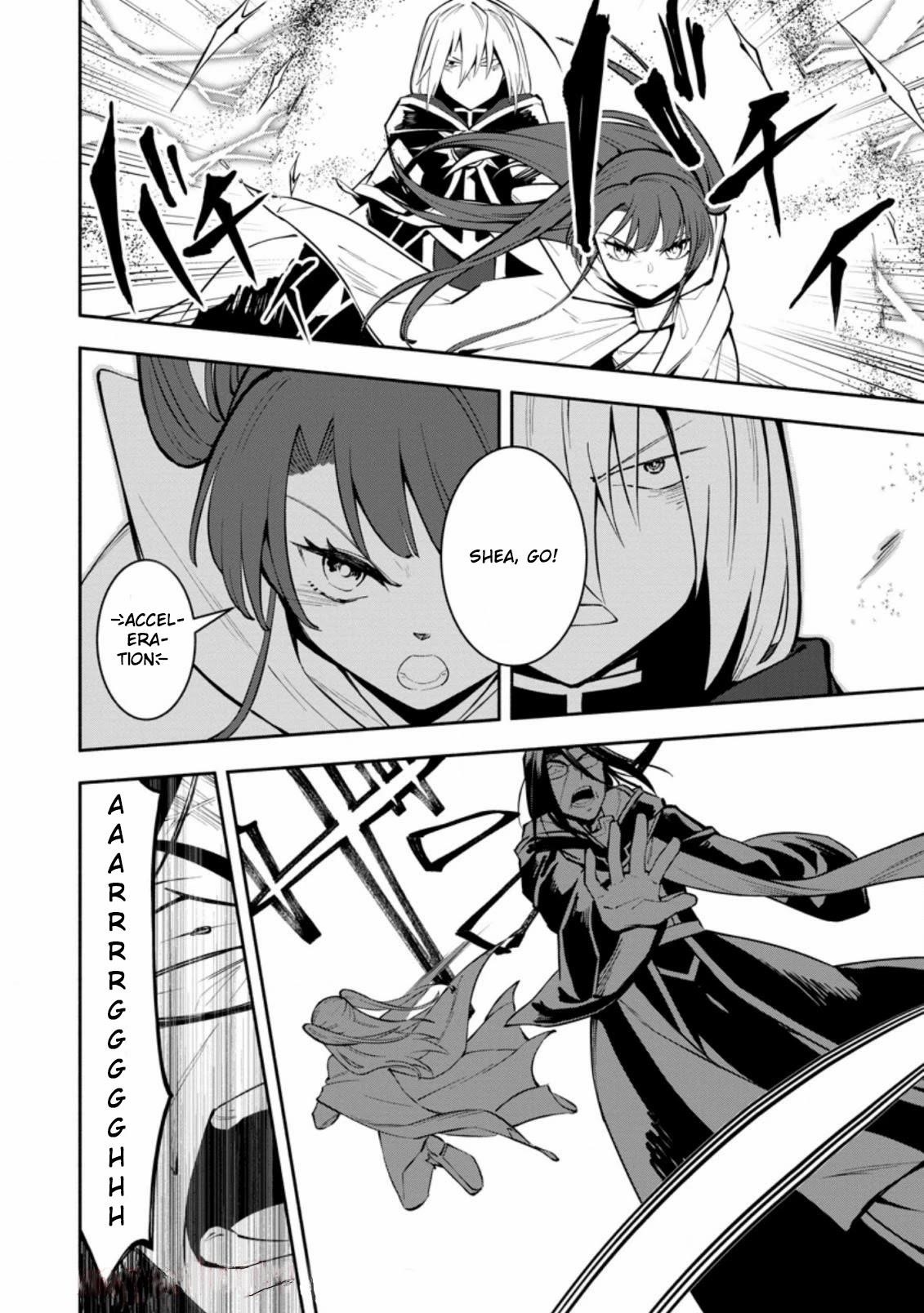 My Lover Was Stolen, And I Was Kicked Out Of The Hero’s Party, But I Awakened To The EX Skill “Fixed Damage” And Became Invincible. Now, Let’s Begin Some Revenge Chapter 7 - Page 18