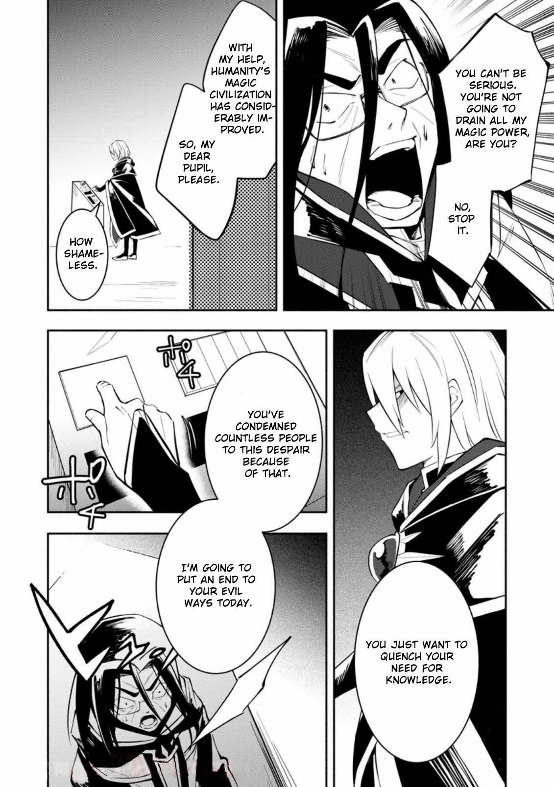 My Lover Was Stolen, And I Was Kicked Out Of The Hero’s Party, But I Awakened To The EX Skill “Fixed Damage” And Became Invincible. Now, Let’s Begin Some Revenge Chapter 7 - Page 20