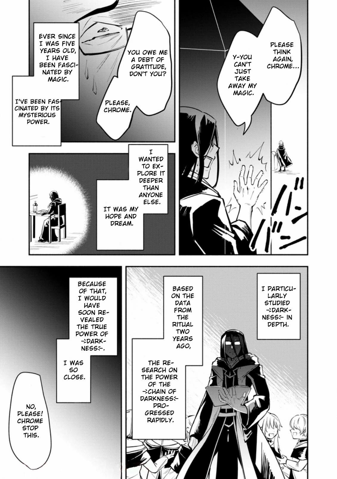 My Lover Was Stolen, And I Was Kicked Out Of The Hero’s Party, But I Awakened To The EX Skill “Fixed Damage” And Became Invincible. Now, Let’s Begin Some Revenge Chapter 7 - Page 21