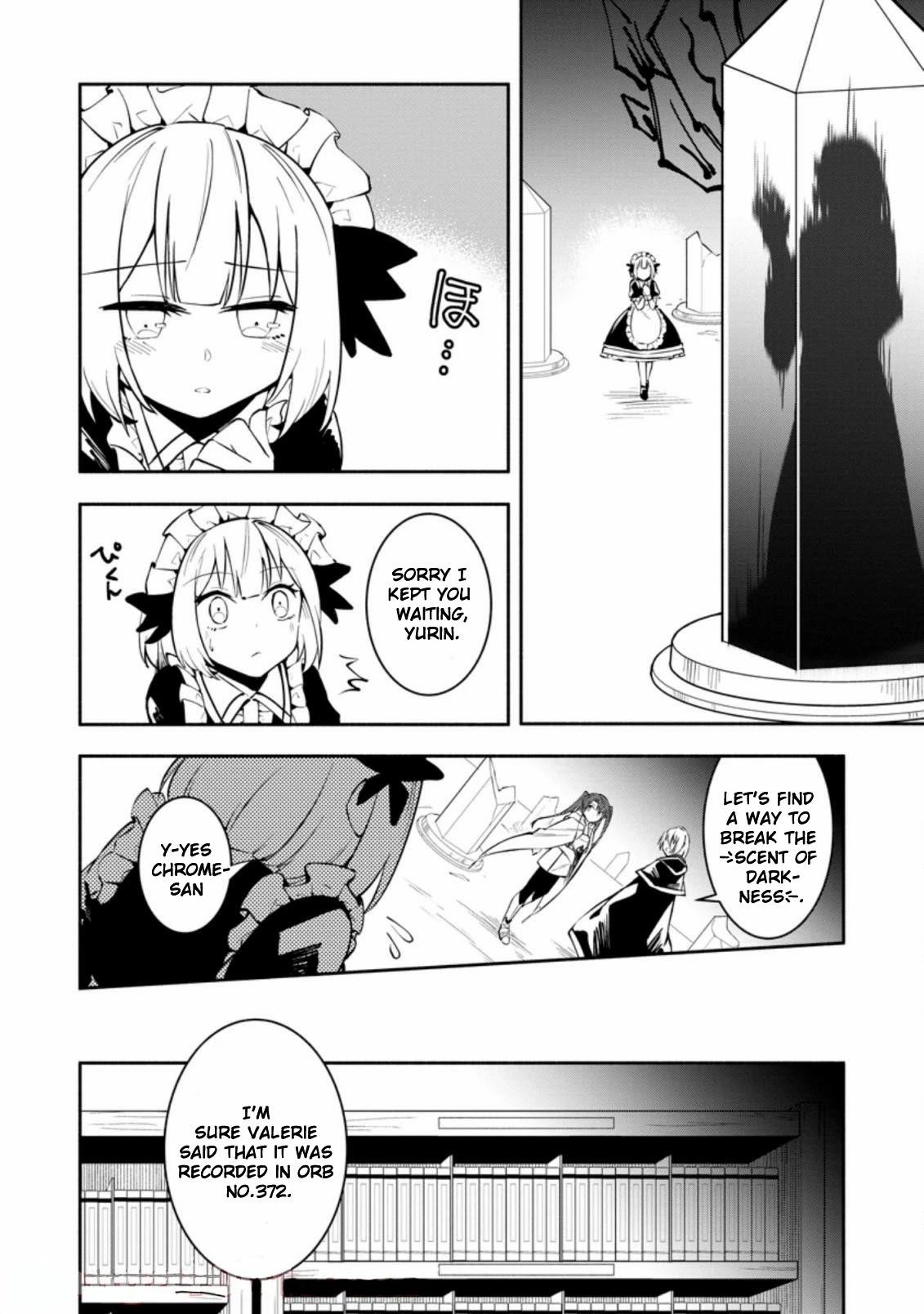 My Lover Was Stolen, And I Was Kicked Out Of The Hero’s Party, But I Awakened To The EX Skill “Fixed Damage” And Became Invincible. Now, Let’s Begin Some Revenge Chapter 7 - Page 24