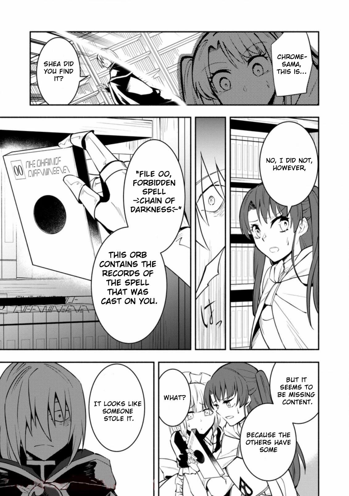 My Lover Was Stolen, And I Was Kicked Out Of The Hero’s Party, But I Awakened To The EX Skill “Fixed Damage” And Became Invincible. Now, Let’s Begin Some Revenge Chapter 7 - Page 25