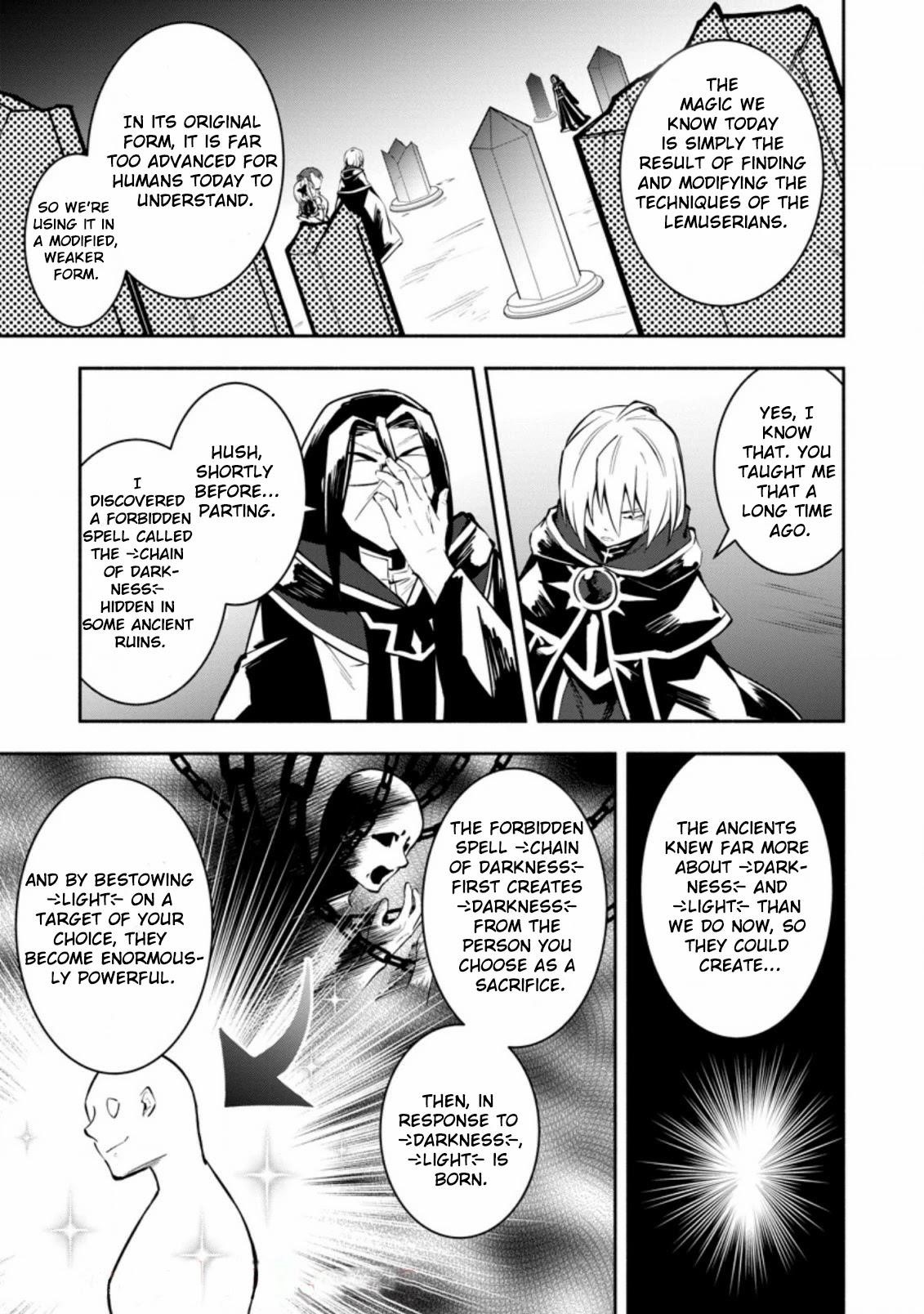 My Lover Was Stolen, And I Was Kicked Out Of The Hero’s Party, But I Awakened To The EX Skill “Fixed Damage” And Became Invincible. Now, Let’s Begin Some Revenge Chapter 7 - Page 3