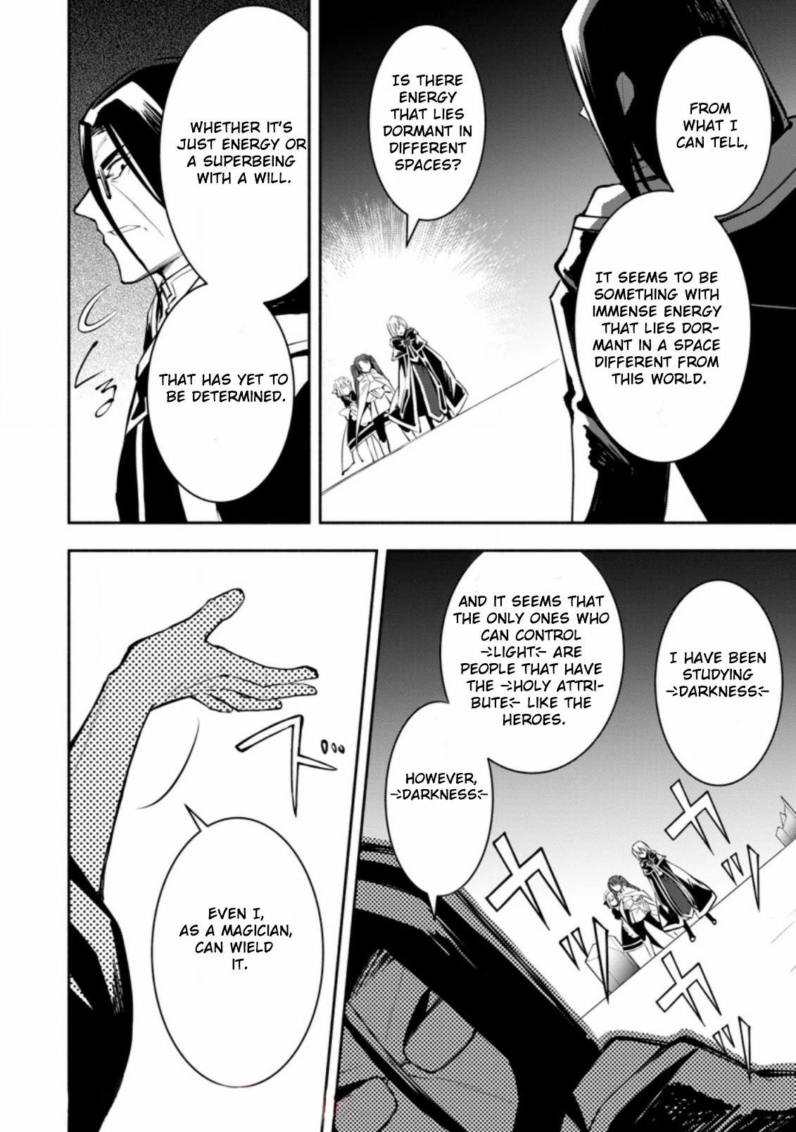 My Lover Was Stolen, And I Was Kicked Out Of The Hero’s Party, But I Awakened To The EX Skill “Fixed Damage” And Became Invincible. Now, Let’s Begin Some Revenge Chapter 7 - Page 6