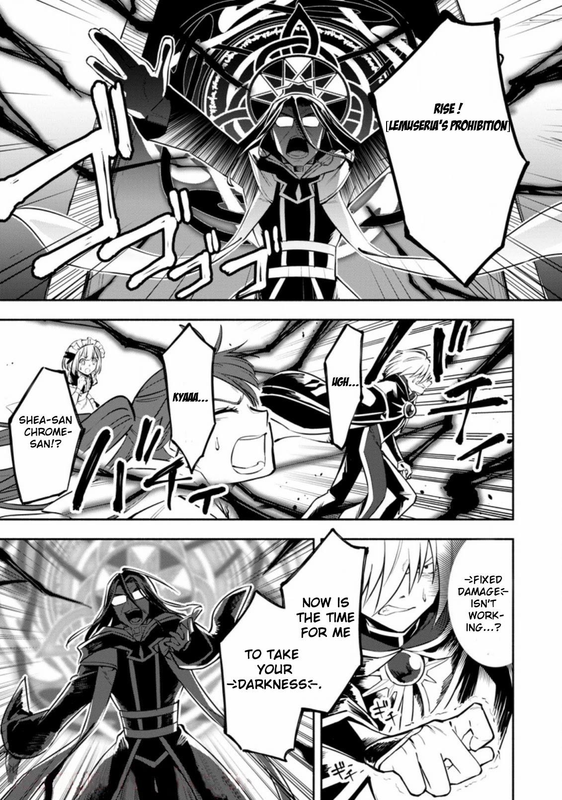 My Lover Was Stolen, And I Was Kicked Out Of The Hero’s Party, But I Awakened To The EX Skill “Fixed Damage” And Became Invincible. Now, Let’s Begin Some Revenge Chapter 7 - Page 7